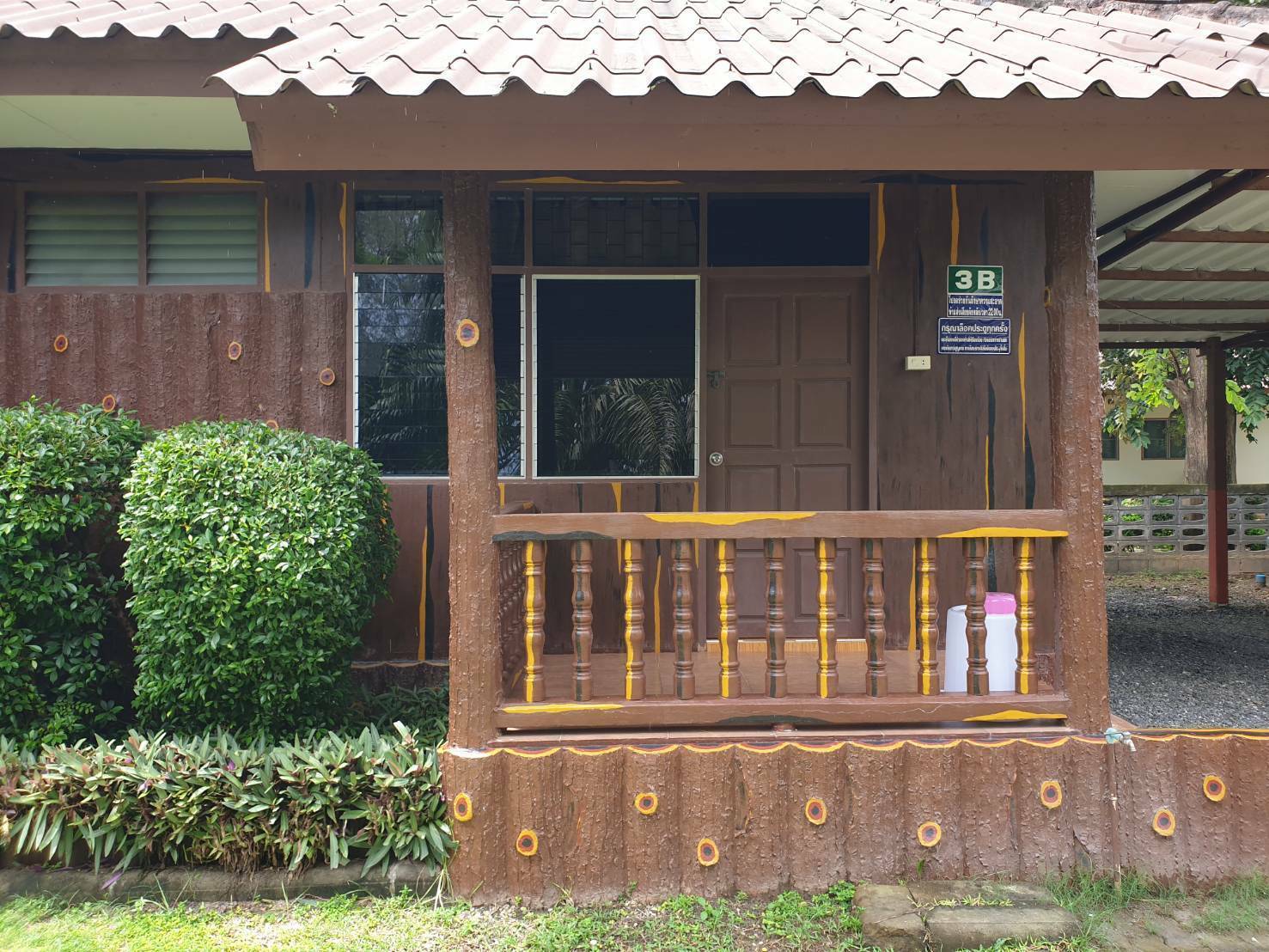 บ้านสวน 3A - 3B ภาพที่ 3