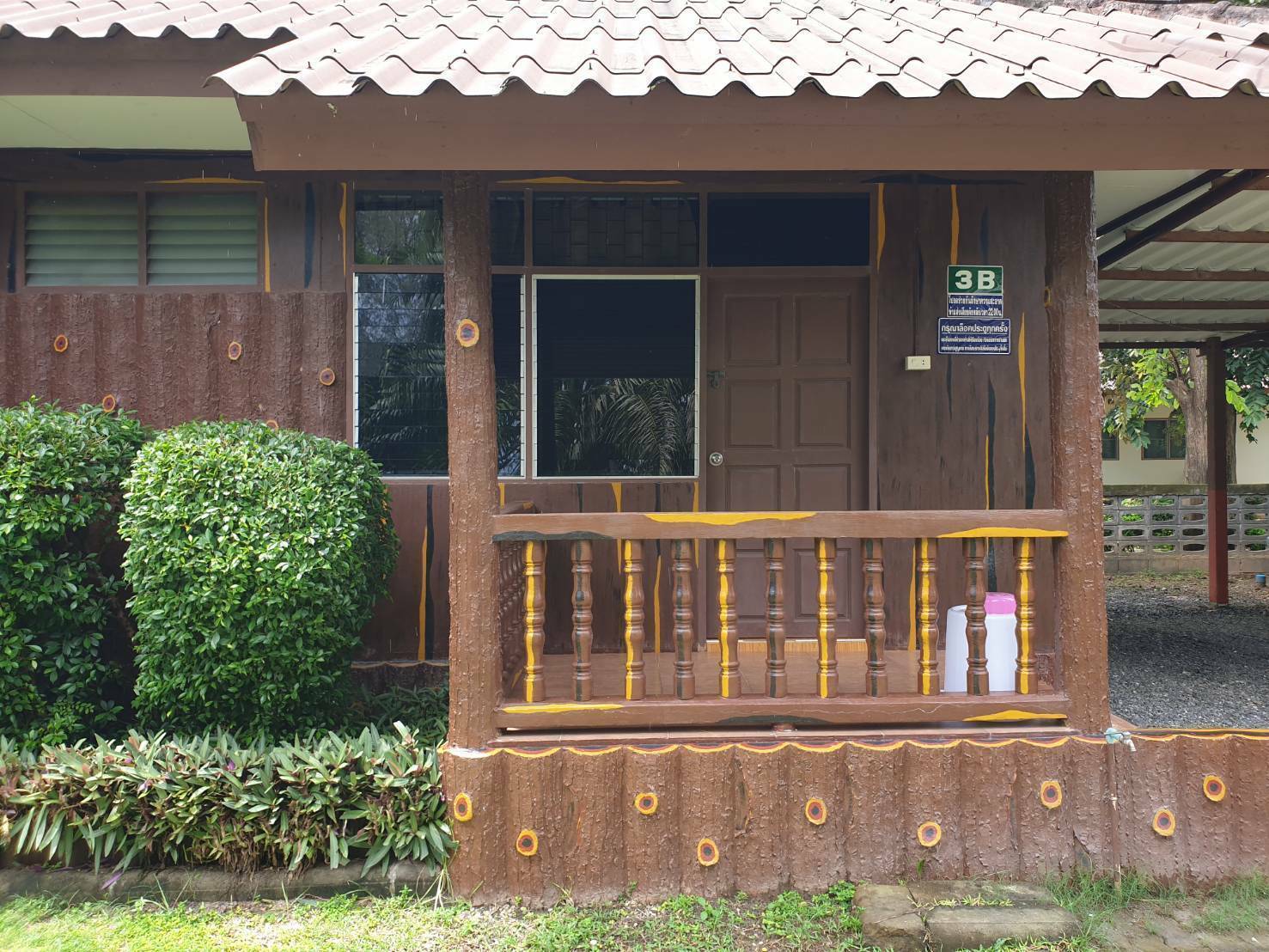 บ้านสวน 4A - 4B ภาพที่ 4